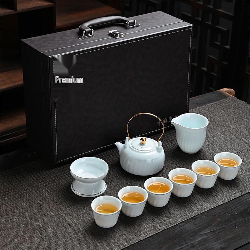 Ai Qiyi Selected Business Gift Kung Fu Tea Set