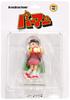 MEDICOM TOY UDF Ultra Detail Figure Series 9 Perman PVC Figure "Fujiko F. Fujio's Works" No. 3, Non-Scale, Pre-painted
