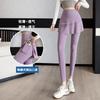 Summer New Arrival Fake Two‑Piece 7‑Point Skirt‑Leggings Thin High‑Waist Outerwear Side Pocket Tennis Skirt Plus‑Size Cross‑border Supply Yoga Pants