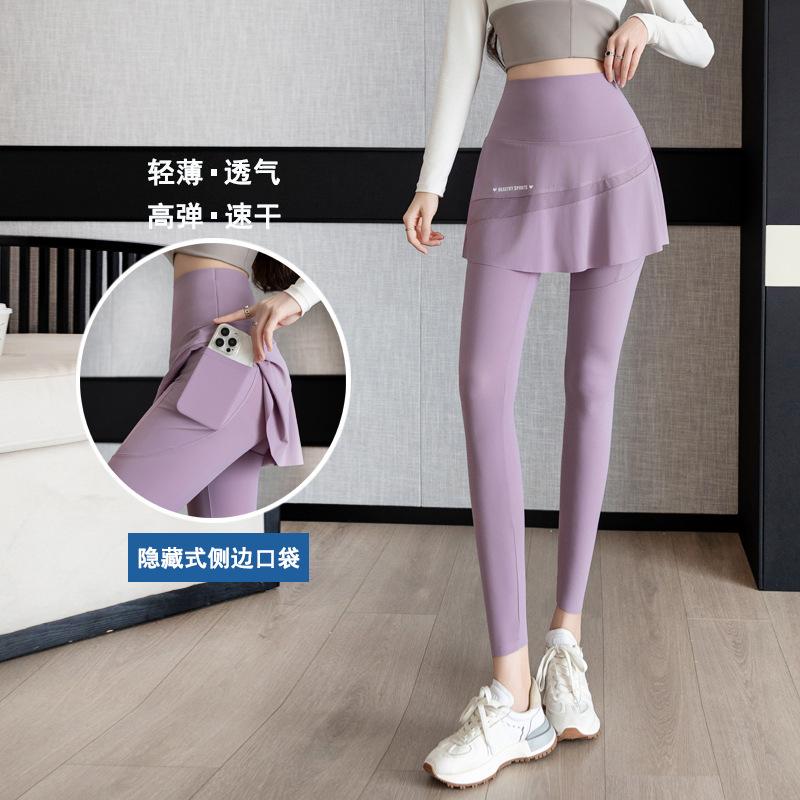 Summer New Arrival Fake Two‑Piece 7‑Point Skirt‑Leggings Thin High‑Waist Outerwear Side Pocket Tennis Skirt Plus‑Size Cross‑border Supply Yoga Pants