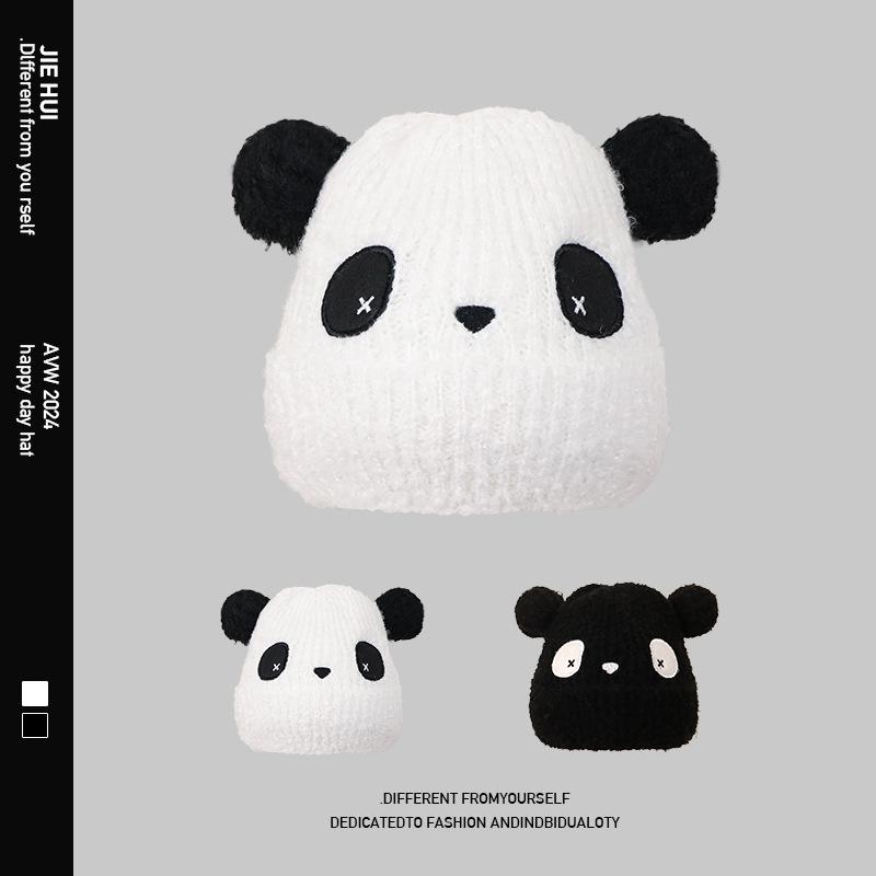 Middle child hat cute super cute boys pullover ear hat autumn and winter warm girls knitted chenille hat