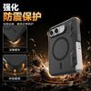Magnetic Snap-on Case With Kickstand IPhone Duo TPU Protective Cover Matte Finish Anti-Slip Shockproof