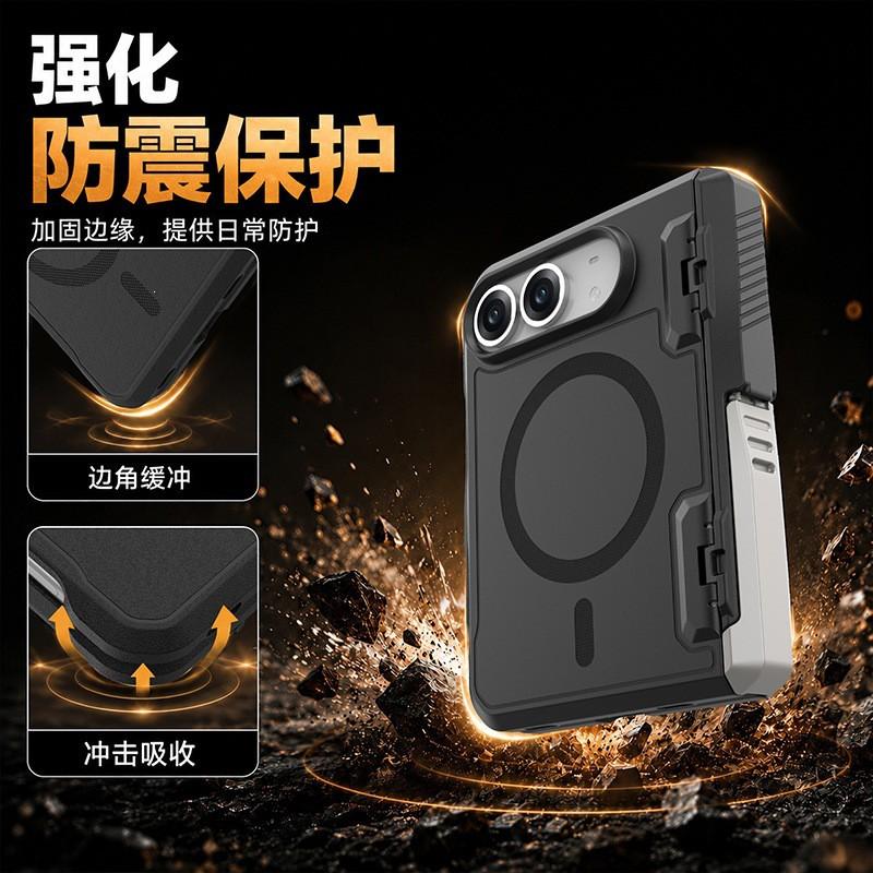 Magnetic Snap-on Case With Kickstand IPhone Duo TPU Protective Cover Matte Finish Anti-Slip Shockproof