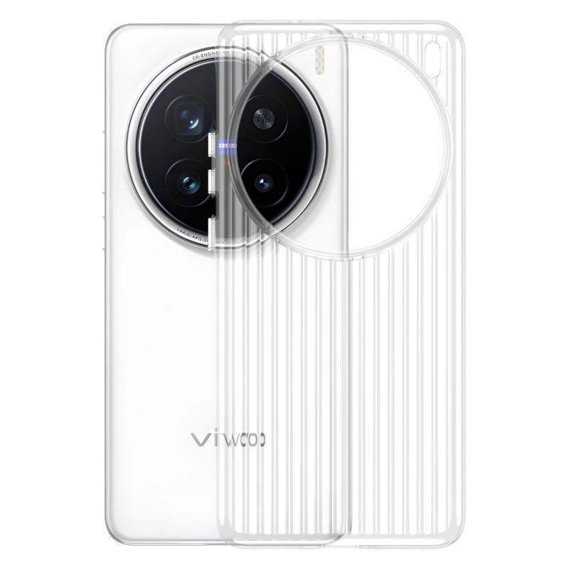Applicable To VIVO X200Pro Mobile Phone Case Corrugated Grating Magnetic Suction X100Ultra Ice Mist Anti-drop Protective Case