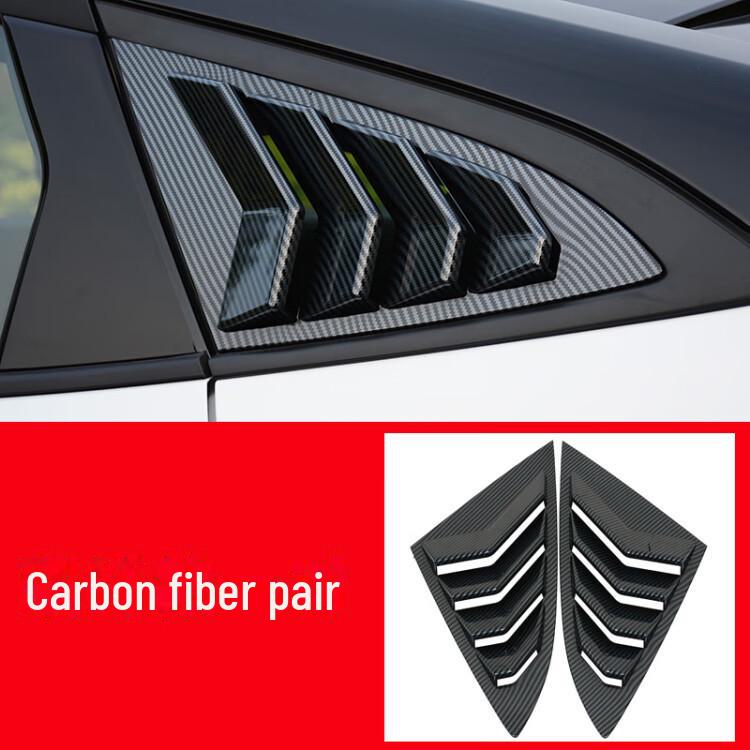 

Декоративные полоски на задние треугольные окна Changan UNIV для наружных наклеек «Акульи жабры».