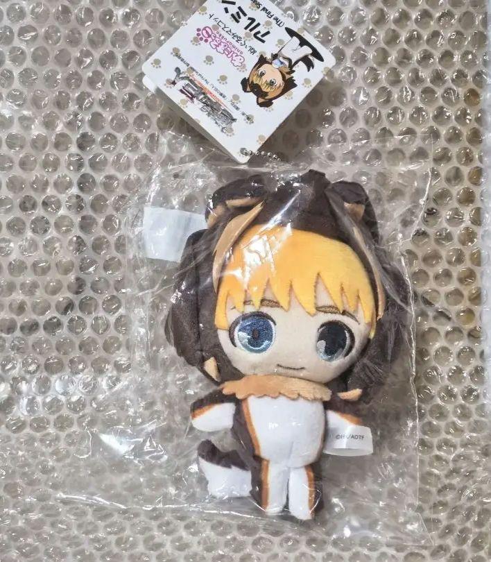 

[USED] Attack on Titan Armin Animal Mascot