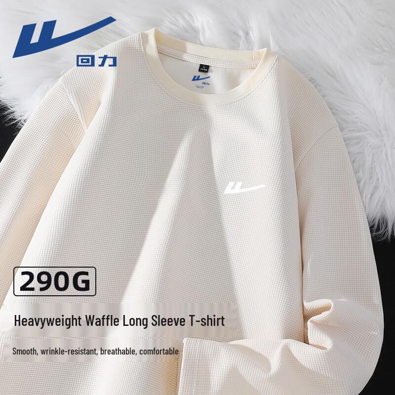 Warrior Men s Waffle Weave Logo Long Sleeve T-Shirt M