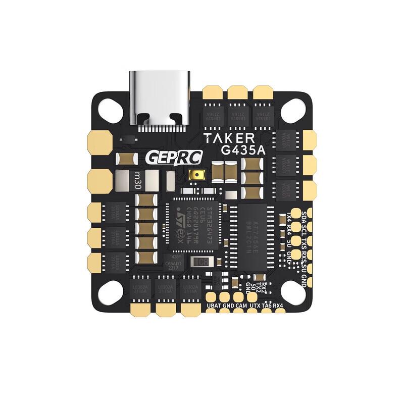 GEPRC FPV Flight Controllers & ESC Stacks (CN version)
