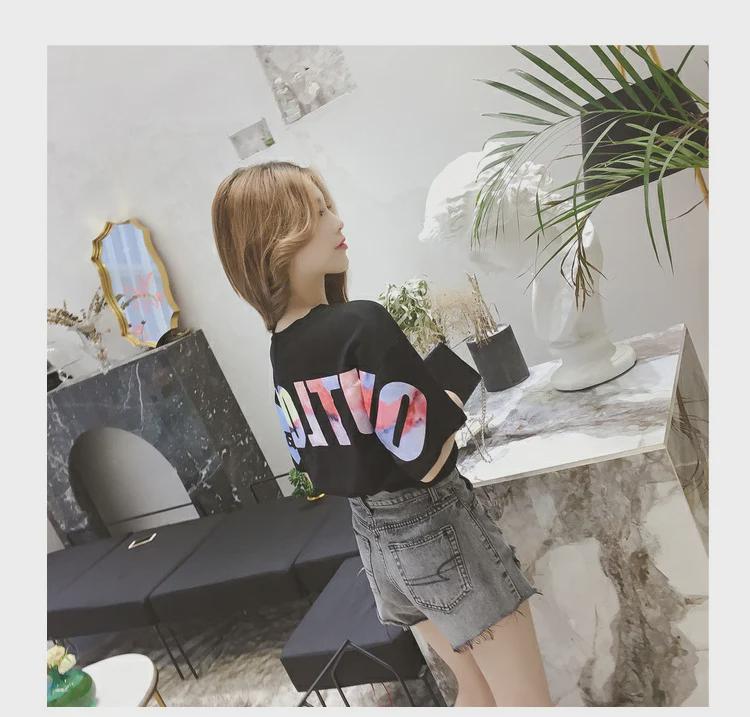 Women's 2024 Summer Korean Style Loose Letter T-Shirt - Short Sleeve, Plus Size, Trendy Half Sleeve Top for Students