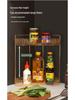 Light Luxury Double-Layer Bathroom Corner Shelf for Cosmetics - Model 3402