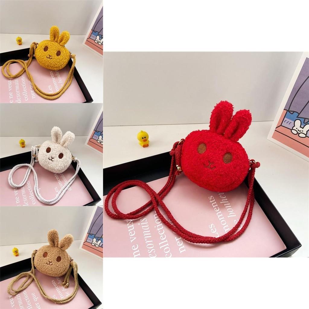 Adorable Plush Bunny Crossbody Bag For Girls Featuring Soft Breathable Material