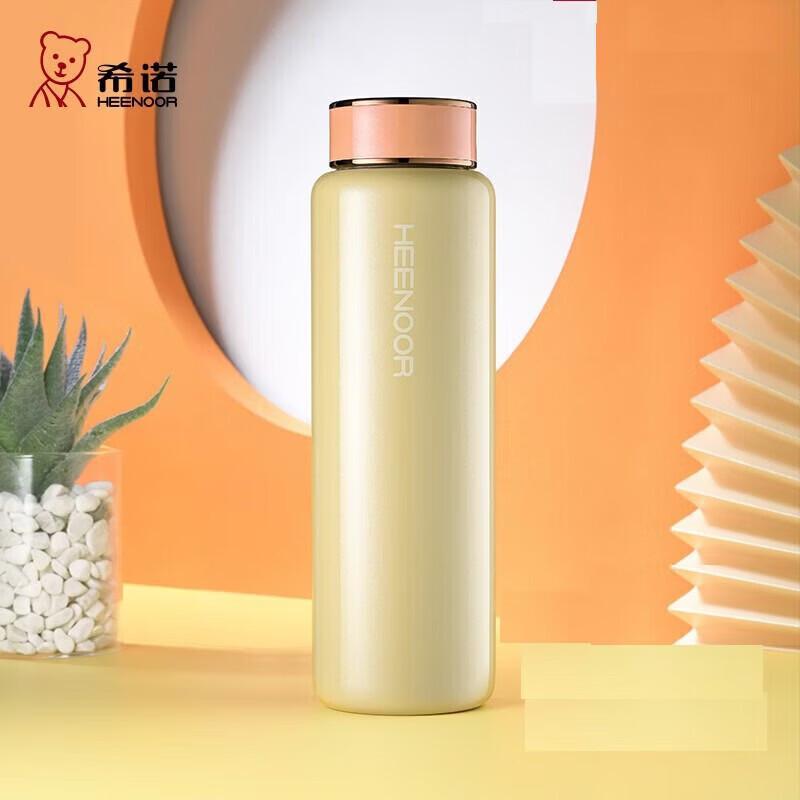 CENO XN-3052 316L Stainless Steel Insulated Bottle