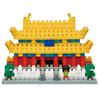 Nanoblock Nanoblock Forbidden City NBH_145