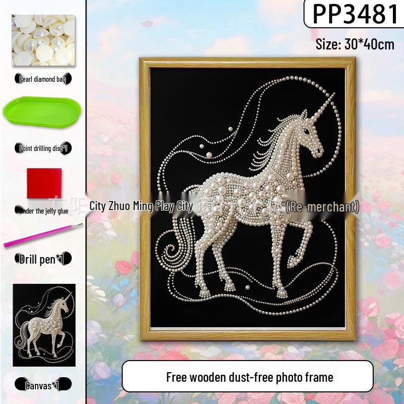 Handmade 3D Pearl Cross-Stitch Castle with Starry Sky Stickers and Indoor Decorative Frame