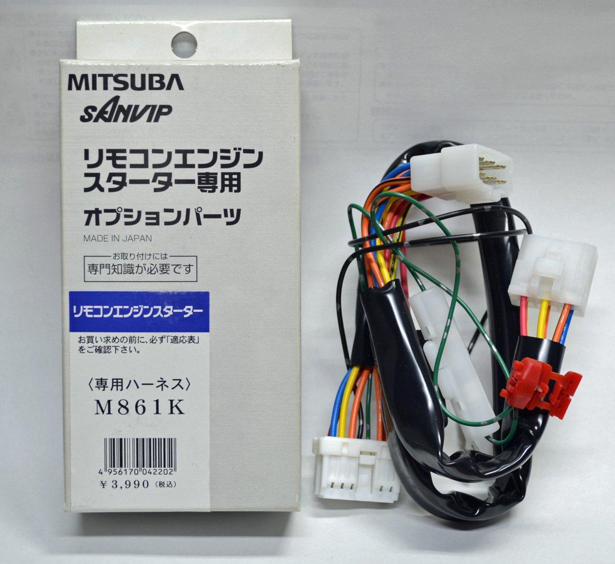 

MITSUBA Remote Engine Starter Harness M861K (Mitsubishi)