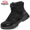 Magnum Plus Size High-Top Safety Shoes - Anti-Smash & Puncture-Resistant Work Shoes for Men and Couples