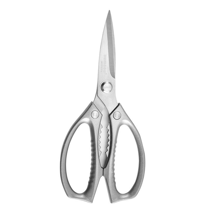 

Wutuo Multi-functional Kitchen Shears