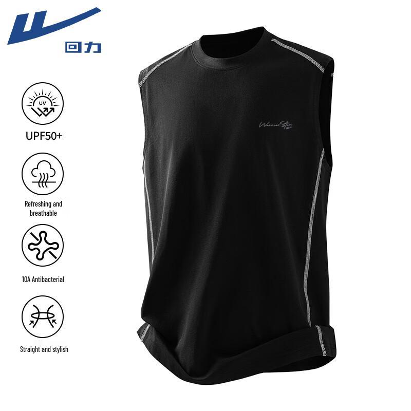 

Warrior Men s Summer Breathable Tank Top XL