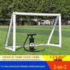 Star Portable Inflatable Soccer Goal Pair