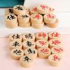 32Pcs Chinese Chess Pieces Supplies Strategy Travel Casual Game