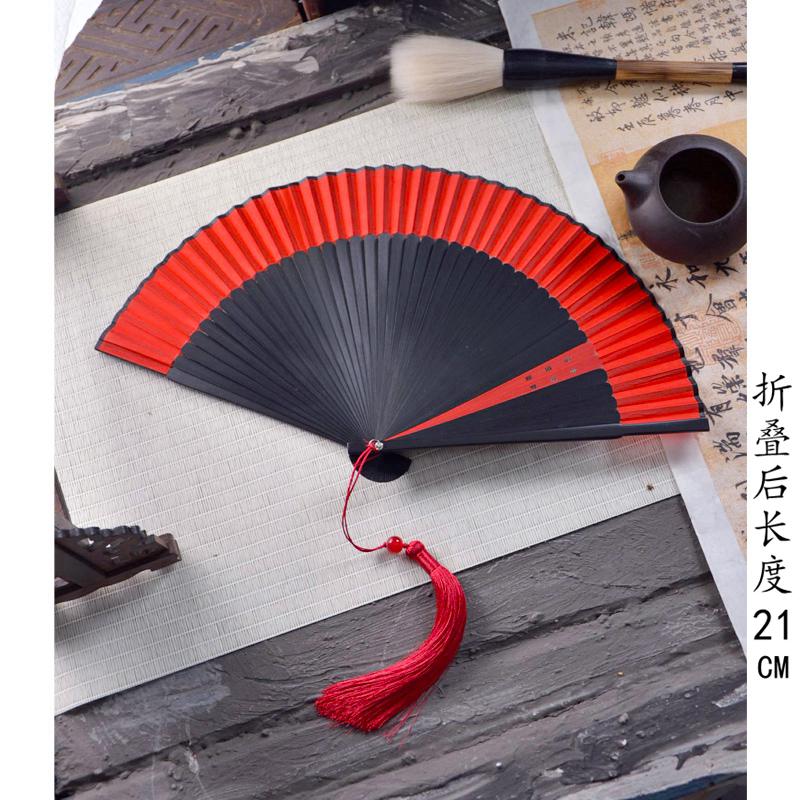 Red Ancient Style Chinese Folding Dance Fan - Easy To Open & Close, Perfect for Hanfu, Cheongsam, and Runway Shows