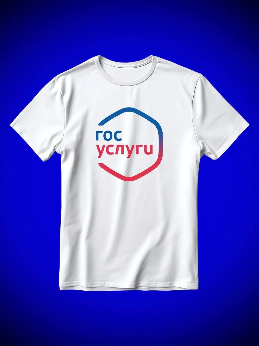 Футболка TRAPSTAR XL