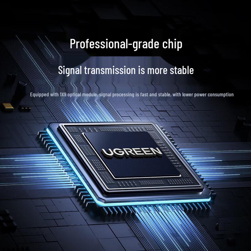 UGREEN Gigabit Single-Mode Fiber Optic Transceiver