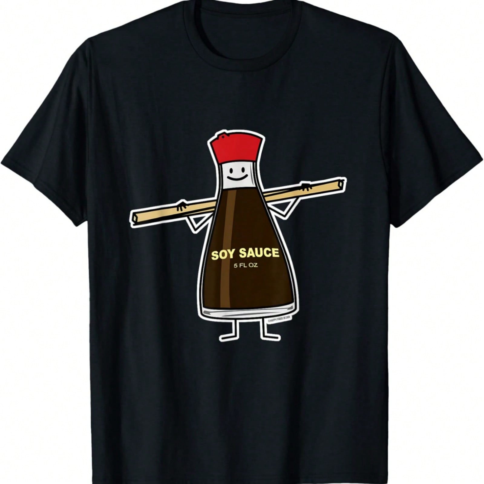 Soy Cool Design For A Soy Milk Fan T-Shirt S разноцветный