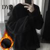 Winter Sweatshirt O-Neck Long Sleeve Solid Color Thickened Casual Men Double Side Plush Oversize Pullover
