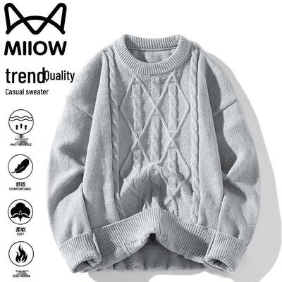 Mao Ren Unisex Loose Fit Round Neck Pullover Sweater