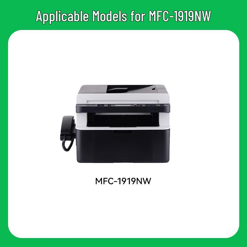 Compatible Black Toner Cartridge for Brother TN-1035