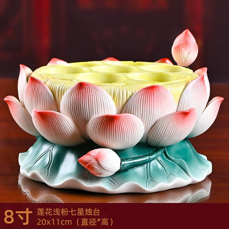 Embossed Ceramic Lotus Candlestick for Household Offerings To Buddhist Temple Elders, Butter Lamp Candlestick Feng Shui