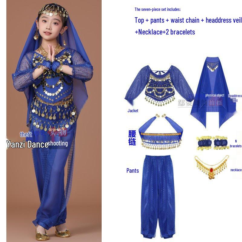 Children's Xinjiang Ethnic Dance Costume for Girls - Toddler Belly Dance Performance Outfit