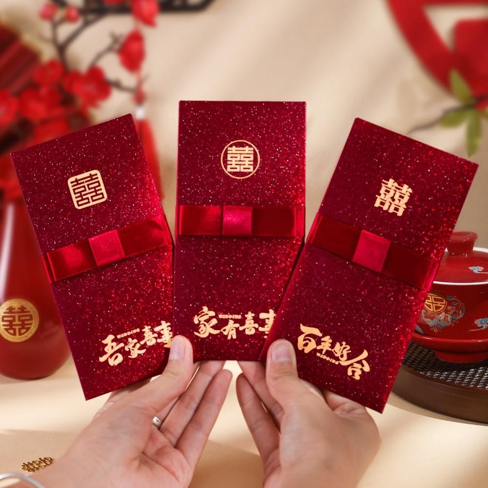Hard Paper Chinese Money Envelopes Chinese Horse Year Red Packet Lucky Red Bag Spring Festival