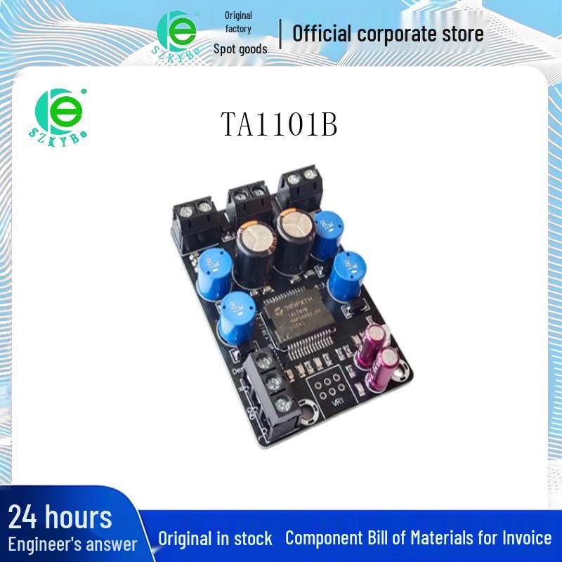 

TA1101B Class T Stereo Digital Amplifier Board, 10W x 2, 12V Full-Frequency.