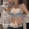 Traceless Underwear Women's Small Breasts Gather, Soft Support, Upper Support To Prevent Sagging, Thickened and Large Steamed Bread Cup,breathable Bra