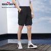 Seven Brand Men's Cooling Cargo Shorts