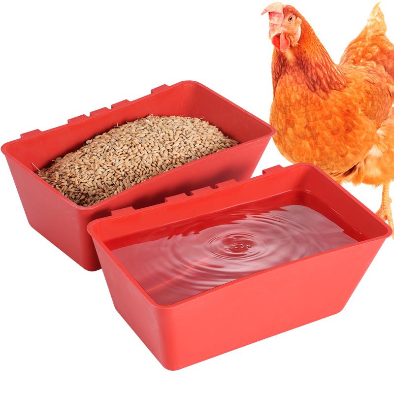 2Pcs Poultry Hangable Feeder Trough Chicken Feeding Cup Bird Chick Feeding Bowl Slot Container  Poultry Duck Goose Feeding Box