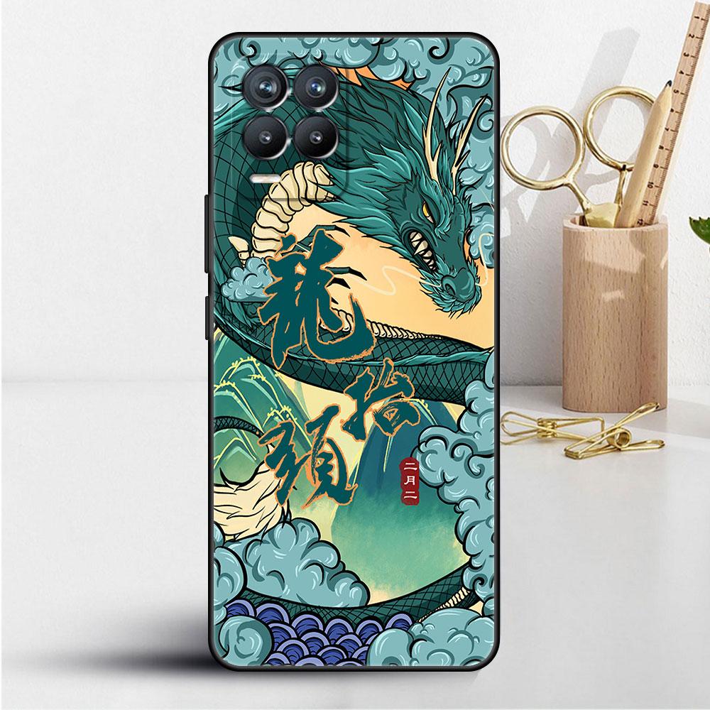 Case For Realme 8 C21y GT Neo 2 3 8i C21 7 C11 6 C12 C35 C3 GT 9 Pro C12 Silicone TPU Phone Cover Animal Dragon