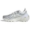 Wonder Runner Pro Fabric Abrasion Resistant Breathable Low Top Carbon Plate Running Shoes Unisex Silver White ID3659