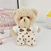 Kawaii Cute Cartoon Little Bear Keychain Soft Stuffed Wear Clothes Bear Little Bear 12cm Creative Keychain Couple