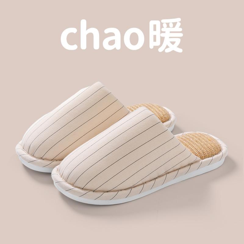 

Пара льняных тапочек для мужчин и женщин, для дома, для улицы, домашняя пара, бесшумные, нескользящие, бытовые хлопково-льняные тапочки 36-37