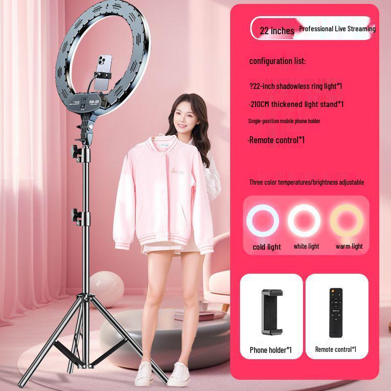 18" Mobile Phone Live Broadcast Stand with Fill Light & Beauty Slimming Filter for TikTok