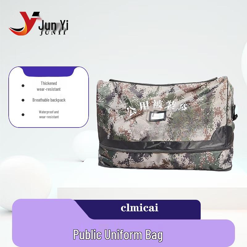 Junyi Large Capacity Camouflage Bedding Storage Bag