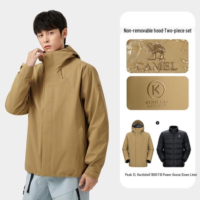 Camel Men's 3-in-1 Hard Shell Jacket with Down Liner A15CA6B306