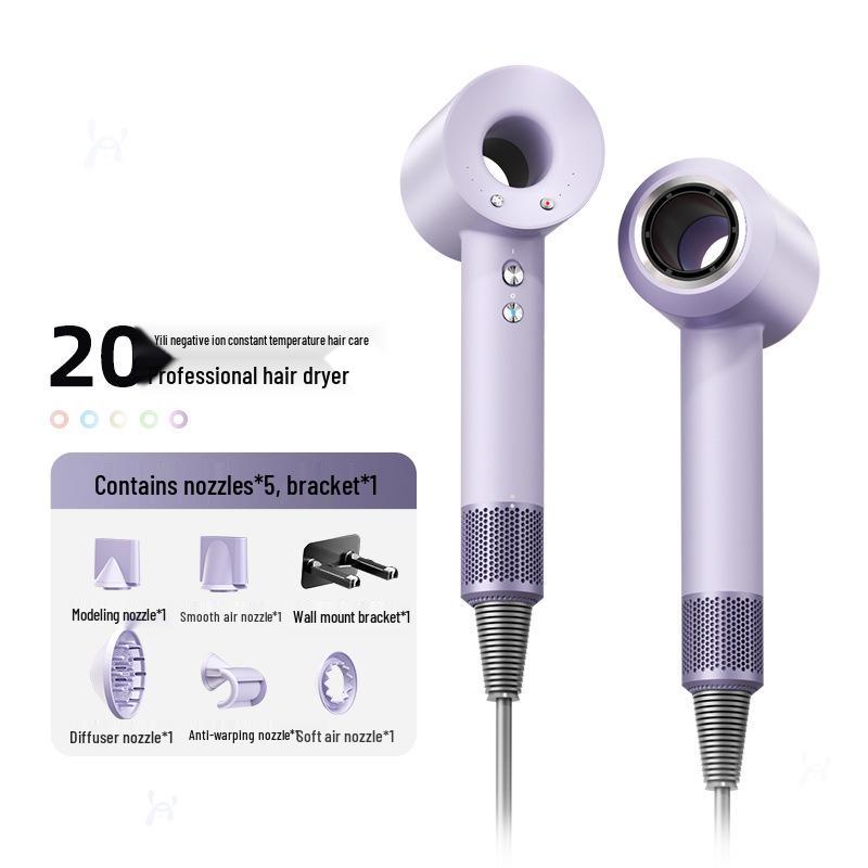 High-Speed Silent Hair Dryer with Negative Ion Technology for Quick-Drying and Large Airflow