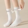 Chaussettes unisexes à tube moyen magnétiques, chaussettes en coton pour femmes, mignonnes mains, pour Couple, copines