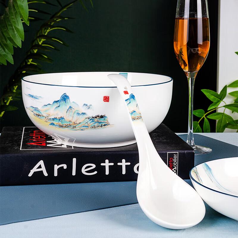 Tang Hui 20-Piece Bone China Tableware Set