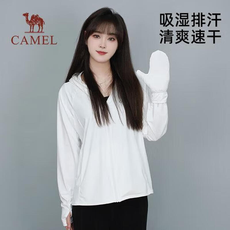 CAMEL Women s UPF 50+ Sun Protection Hooded Jacket S