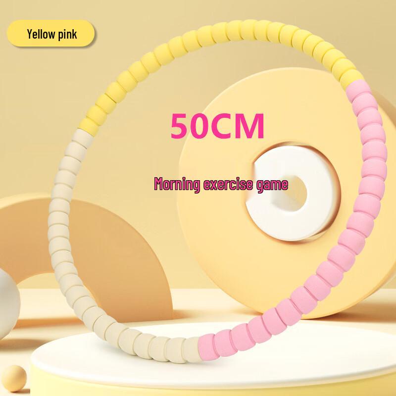 TLXT Tranquil Series Children's Soft Hula Hoop
